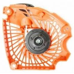 Lanceur Tronconneuse Hitachi - Hikoki -France HIKOKI Soldes 2022 11011619 3