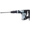 HiKOKI H60MC 230V 1250W SDS-Max Demolition Hammer